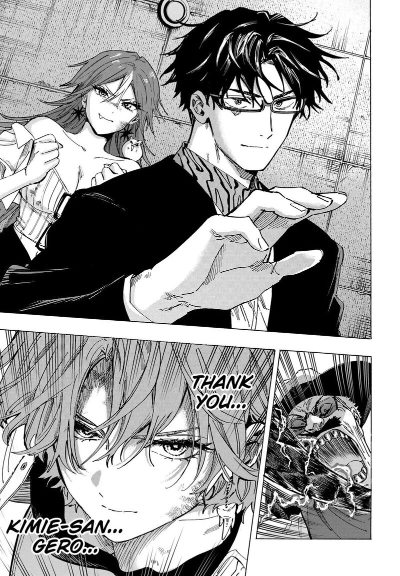 marriagetoxin_108_15