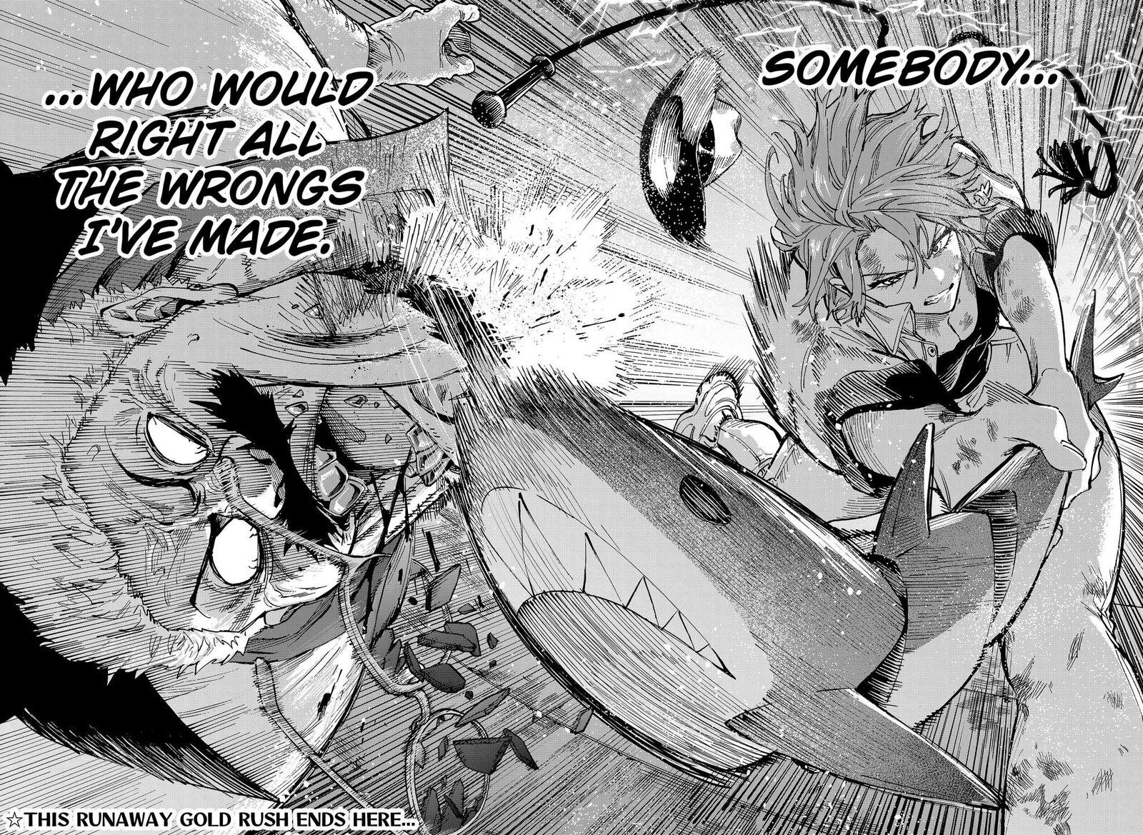 marriagetoxin_108_20