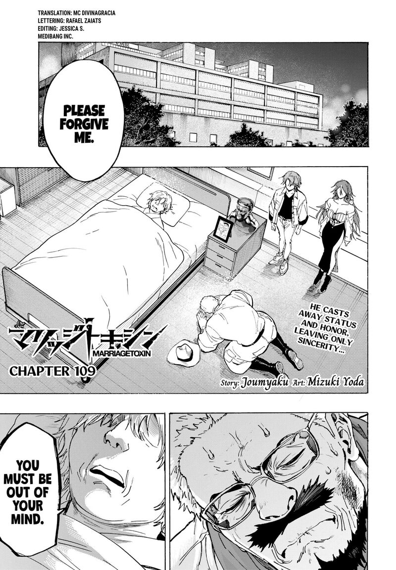 marriagetoxin_109_1