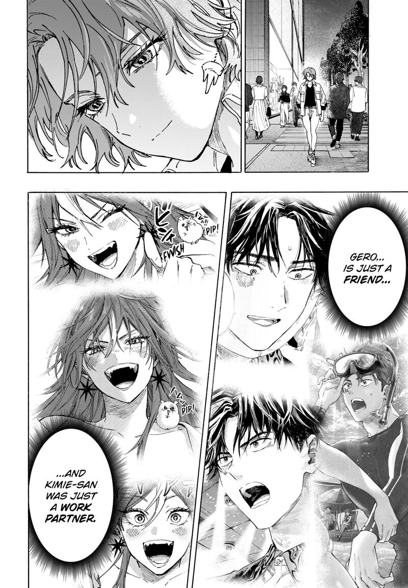 marriagetoxin_109_10