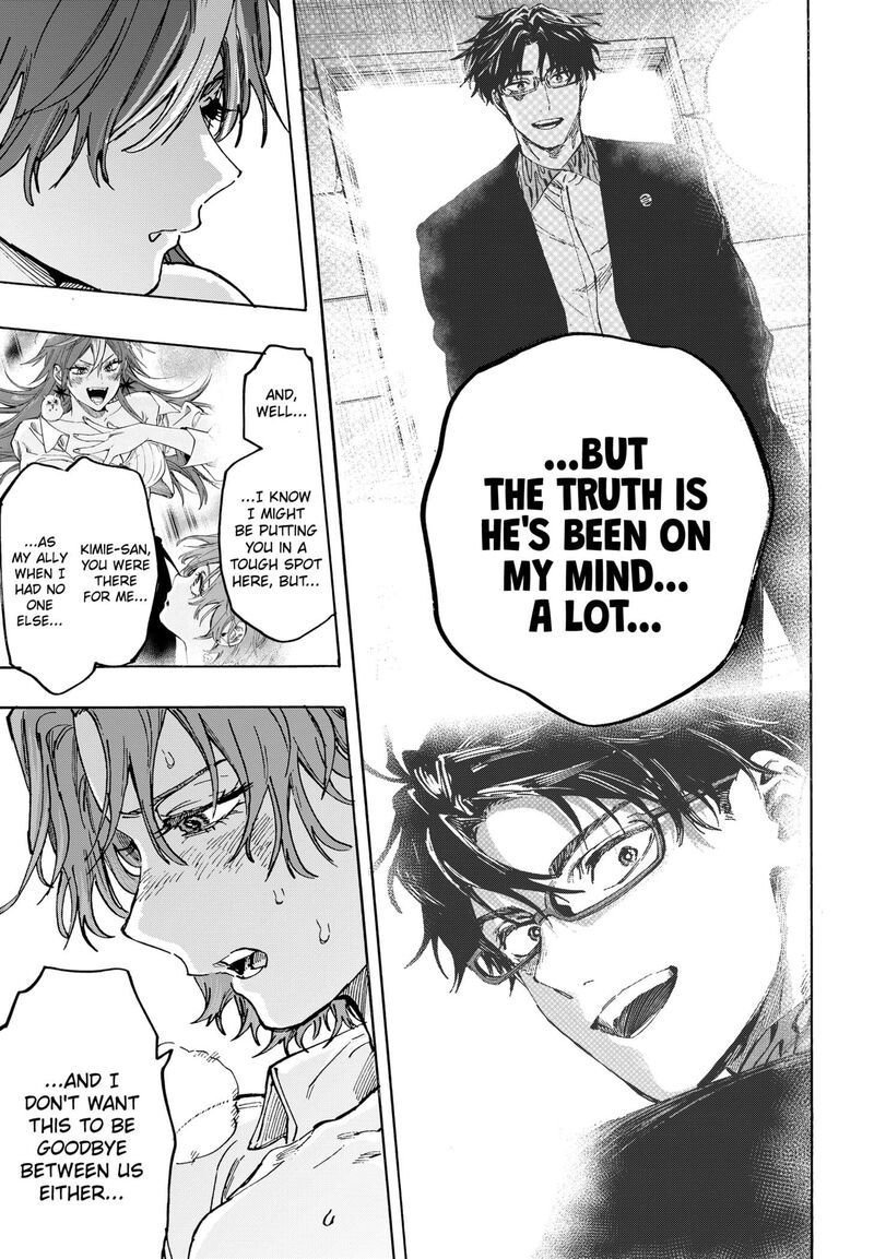 marriagetoxin_109_15