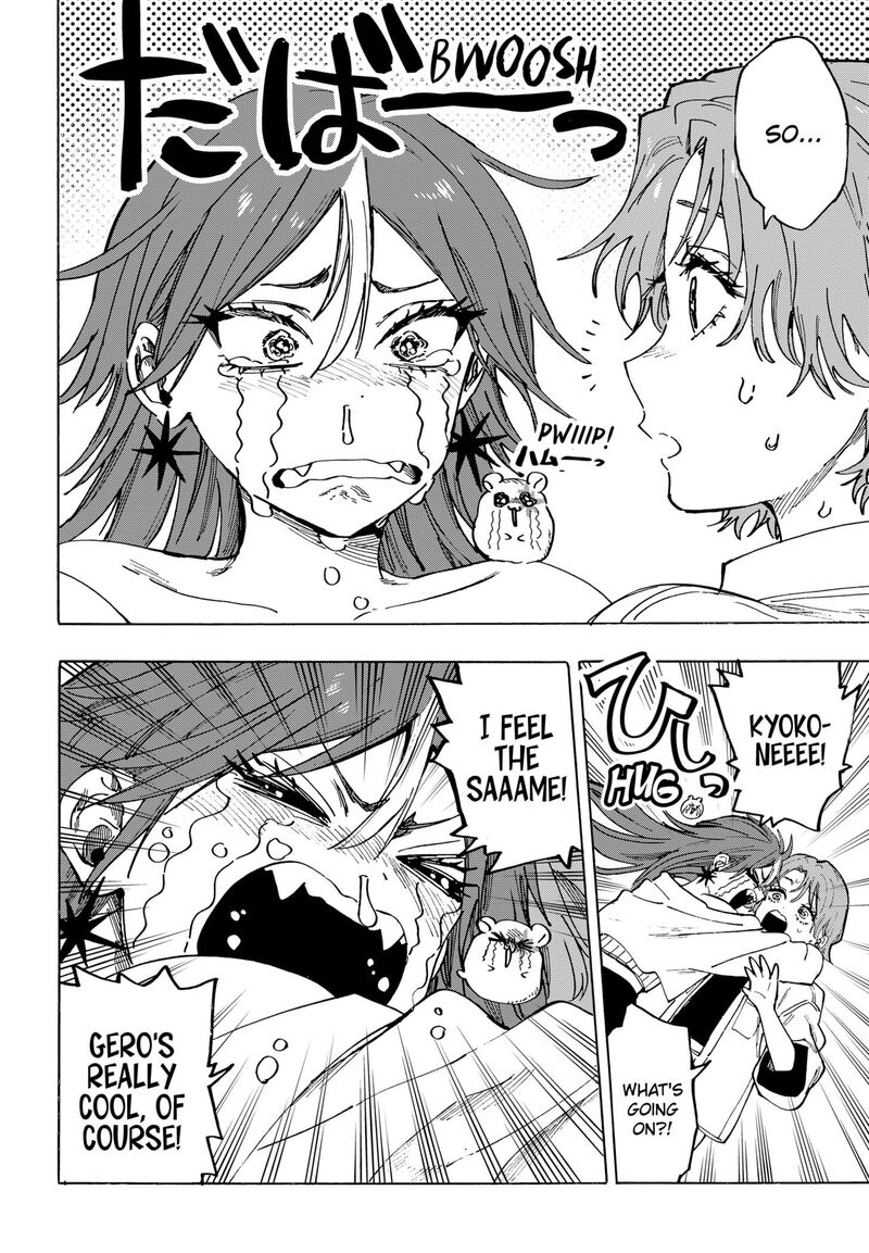 marriagetoxin_109_16