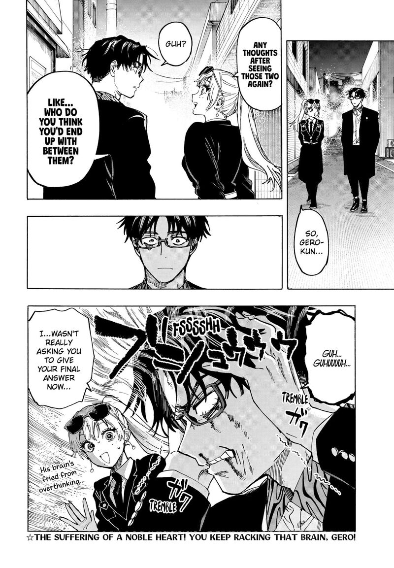 marriagetoxin_109_20