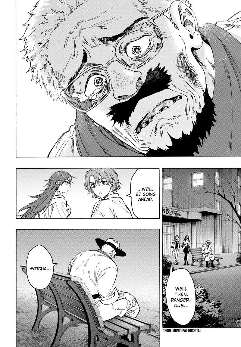 marriagetoxin_109_4