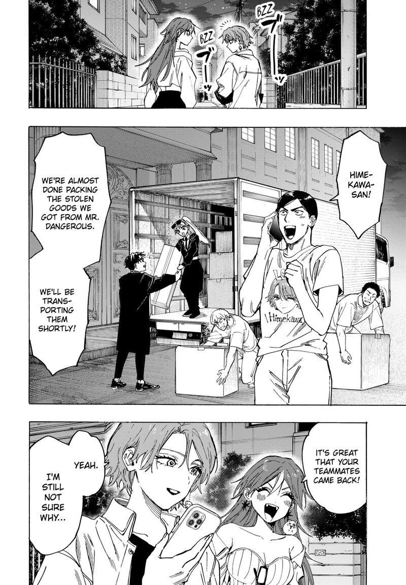 marriagetoxin_109_6