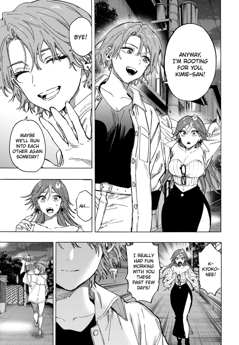 marriagetoxin_109_9