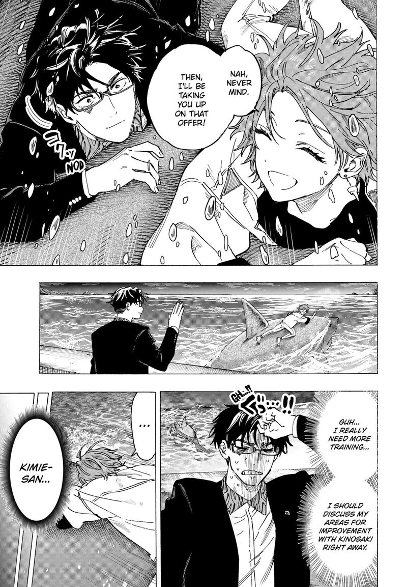 marriagetoxin_110_13