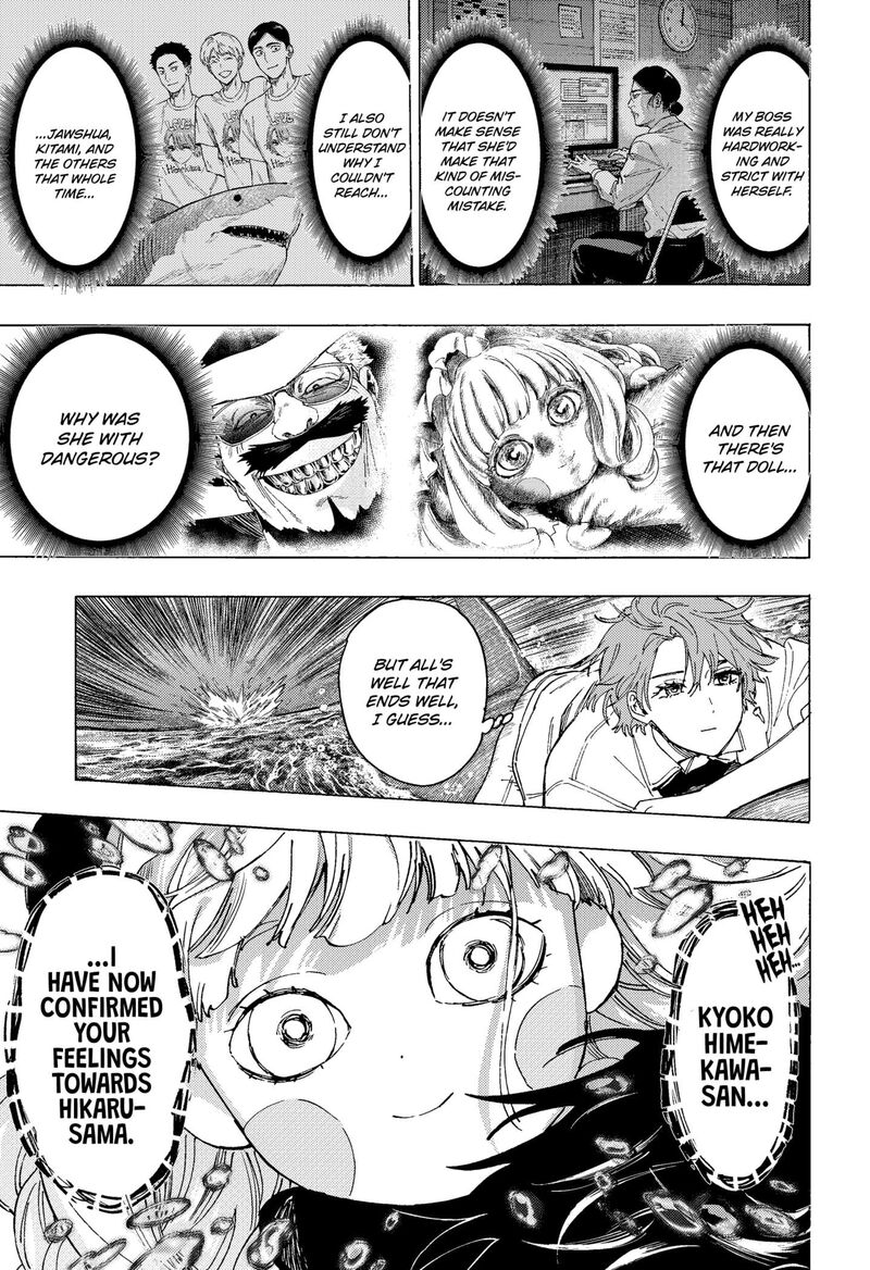 marriagetoxin_110_19