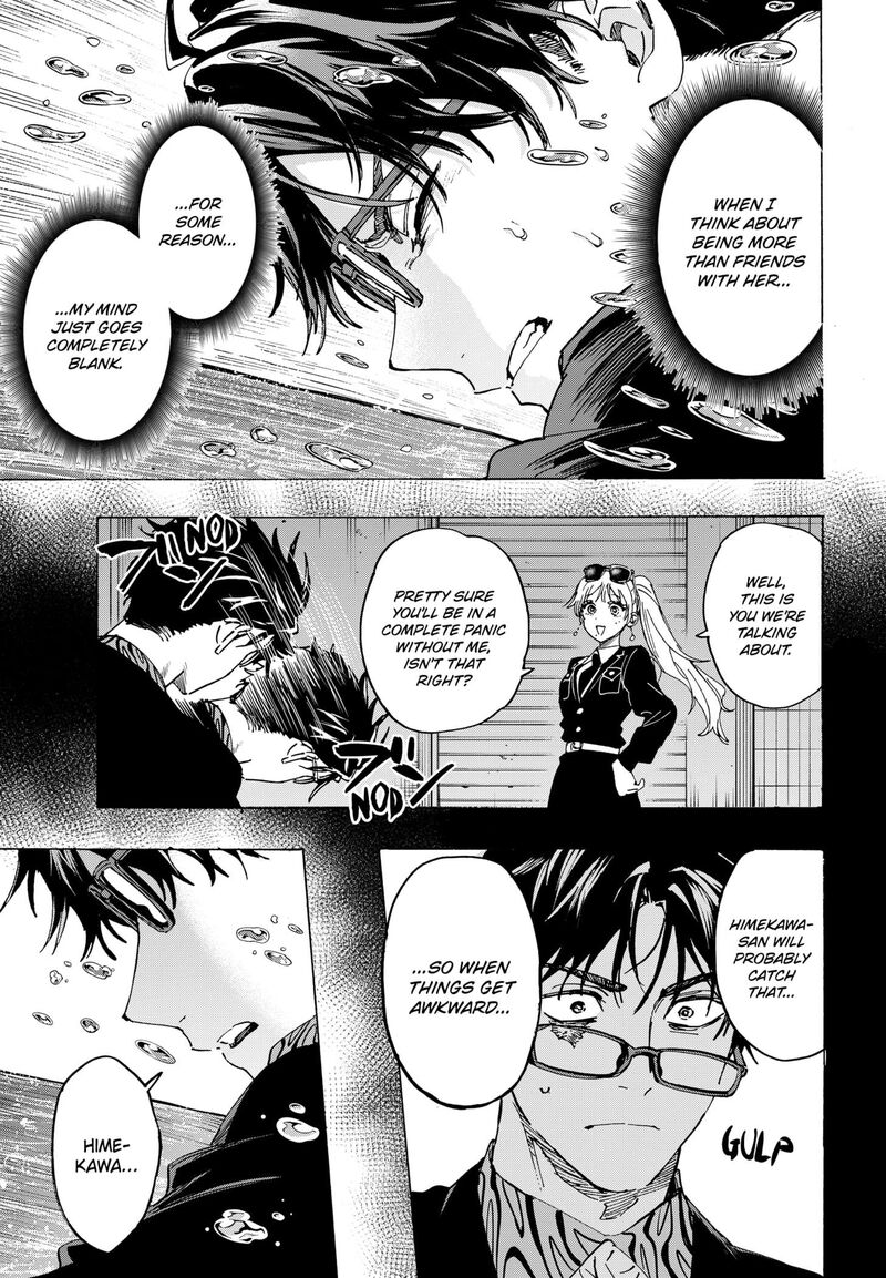marriagetoxin_110_7