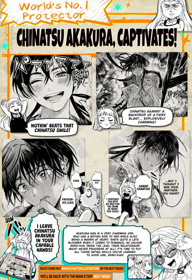 marriagetoxin_110e_4