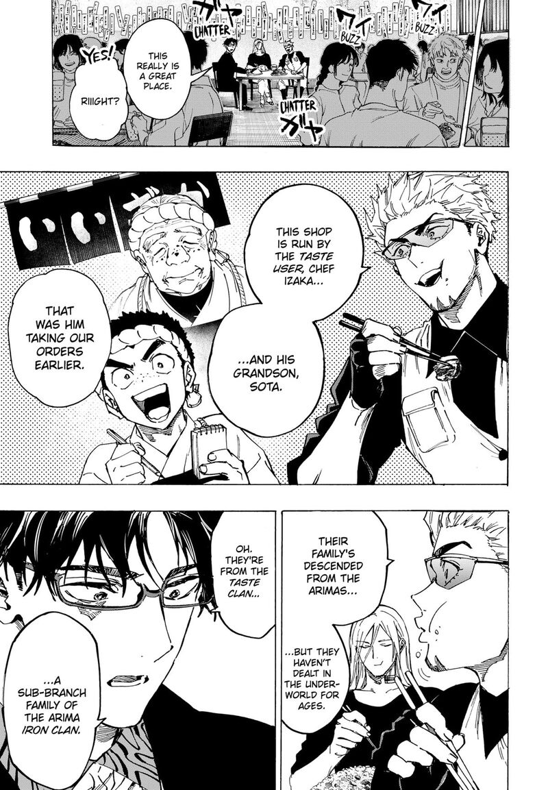 marriagetoxin_111_13