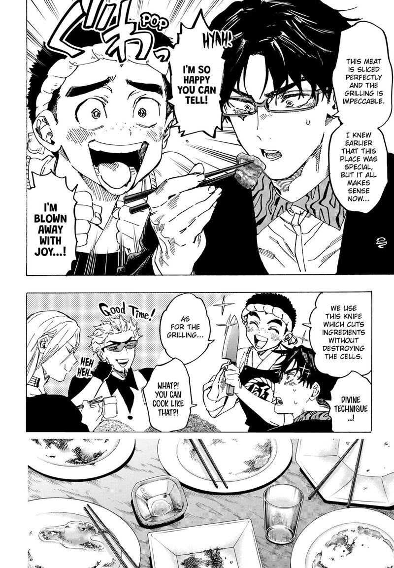 marriagetoxin_111_14
