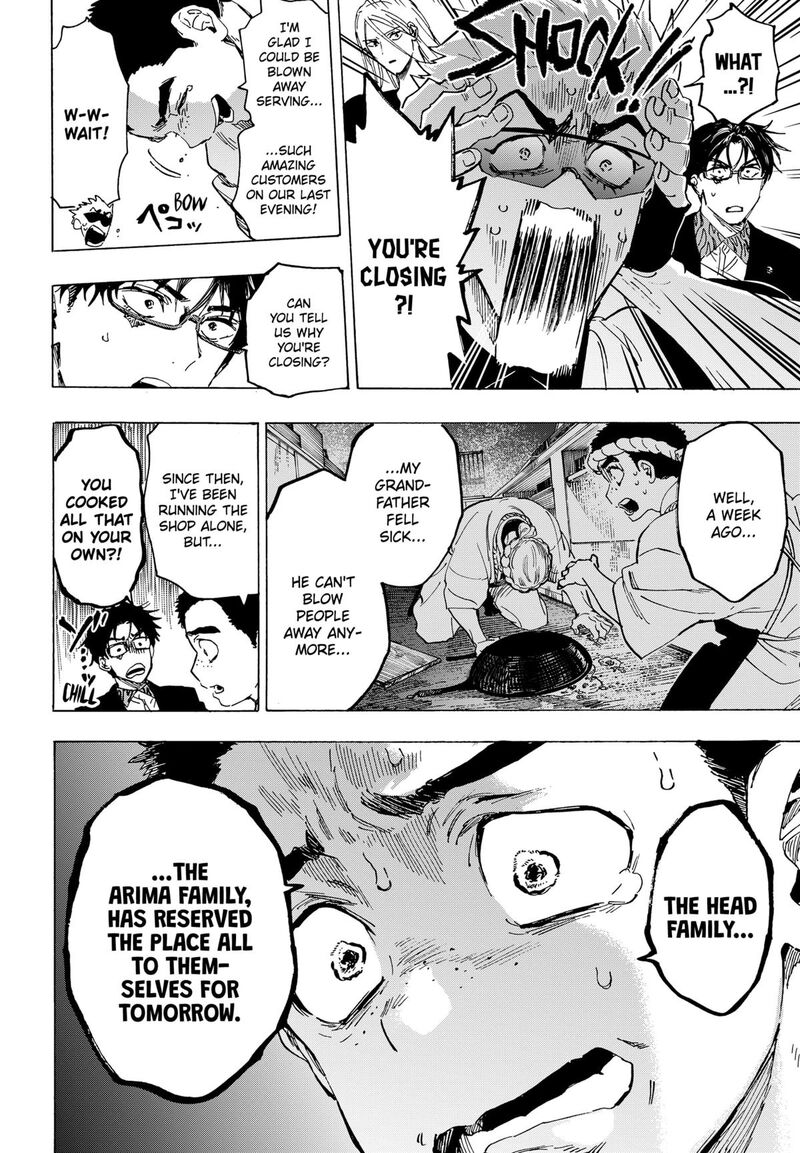 marriagetoxin_111_16