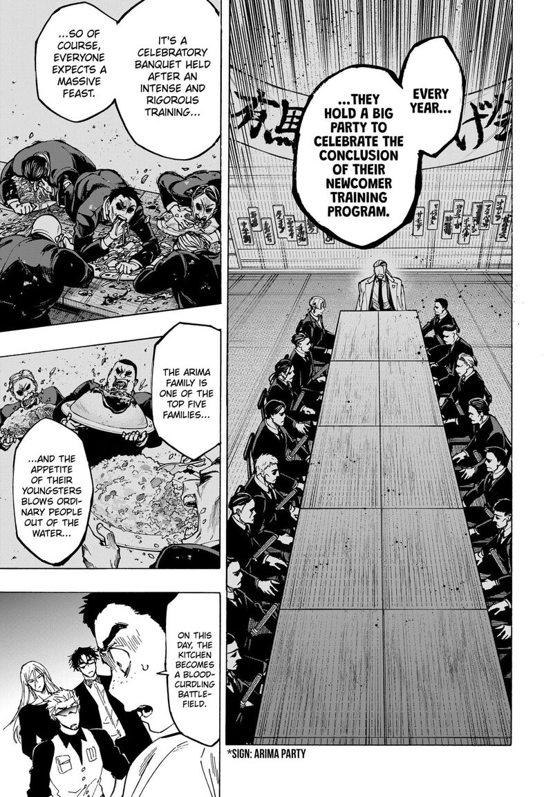 marriagetoxin_111_17
