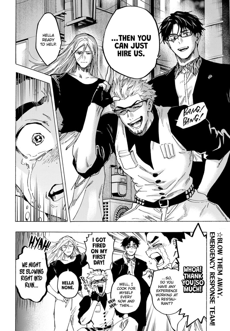 marriagetoxin_111_20