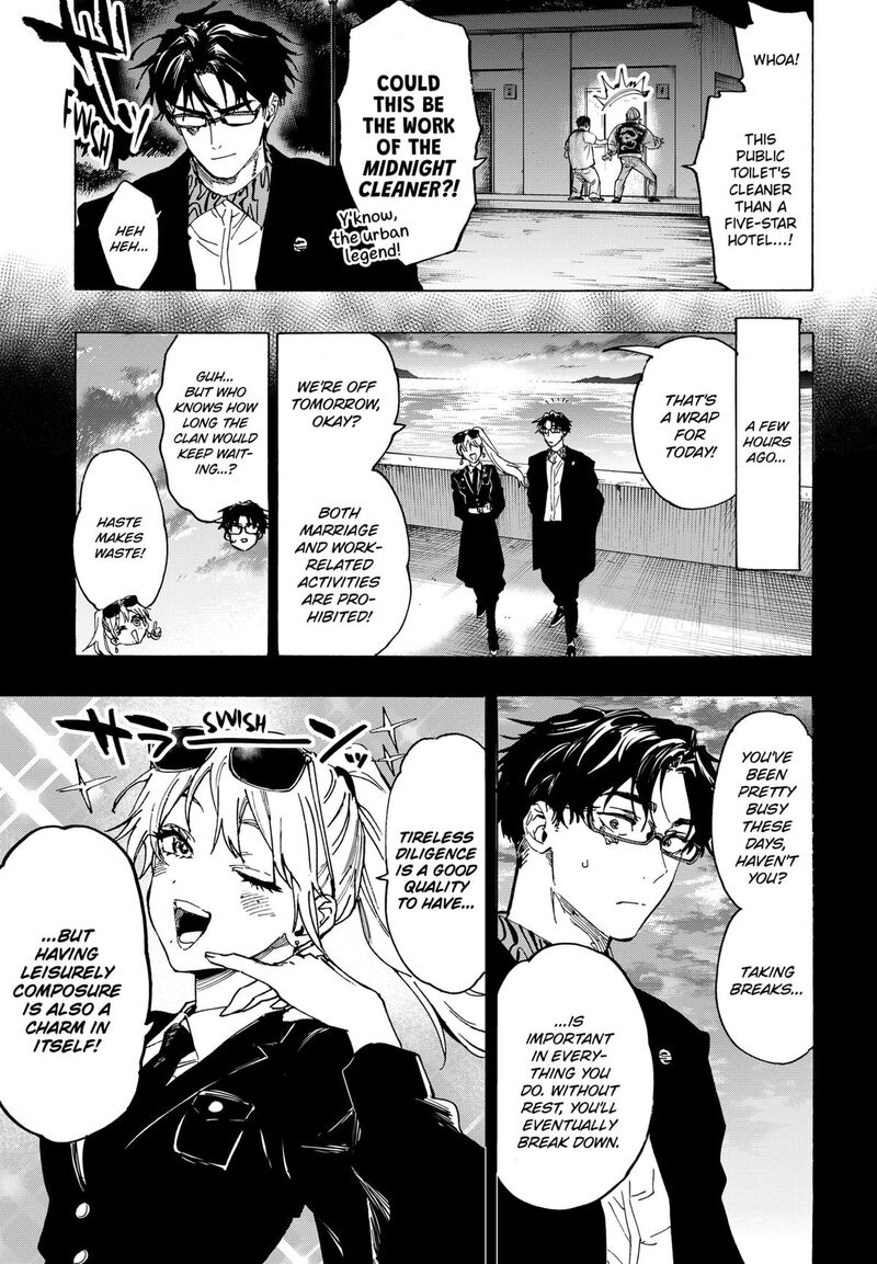 marriagetoxin_111_3
