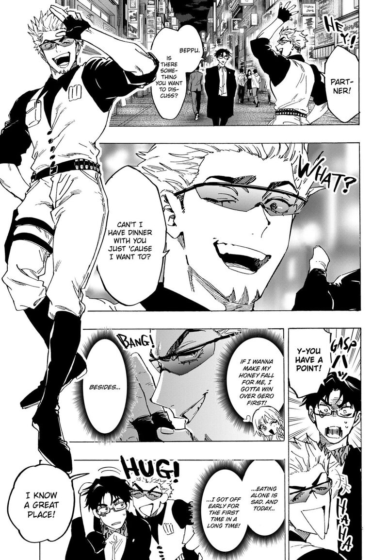 marriagetoxin_111_5