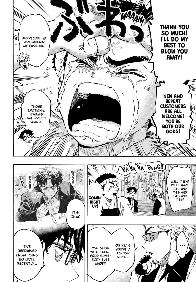 marriagetoxin_111_8