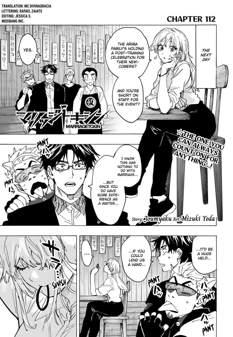 marriagetoxin_112_1