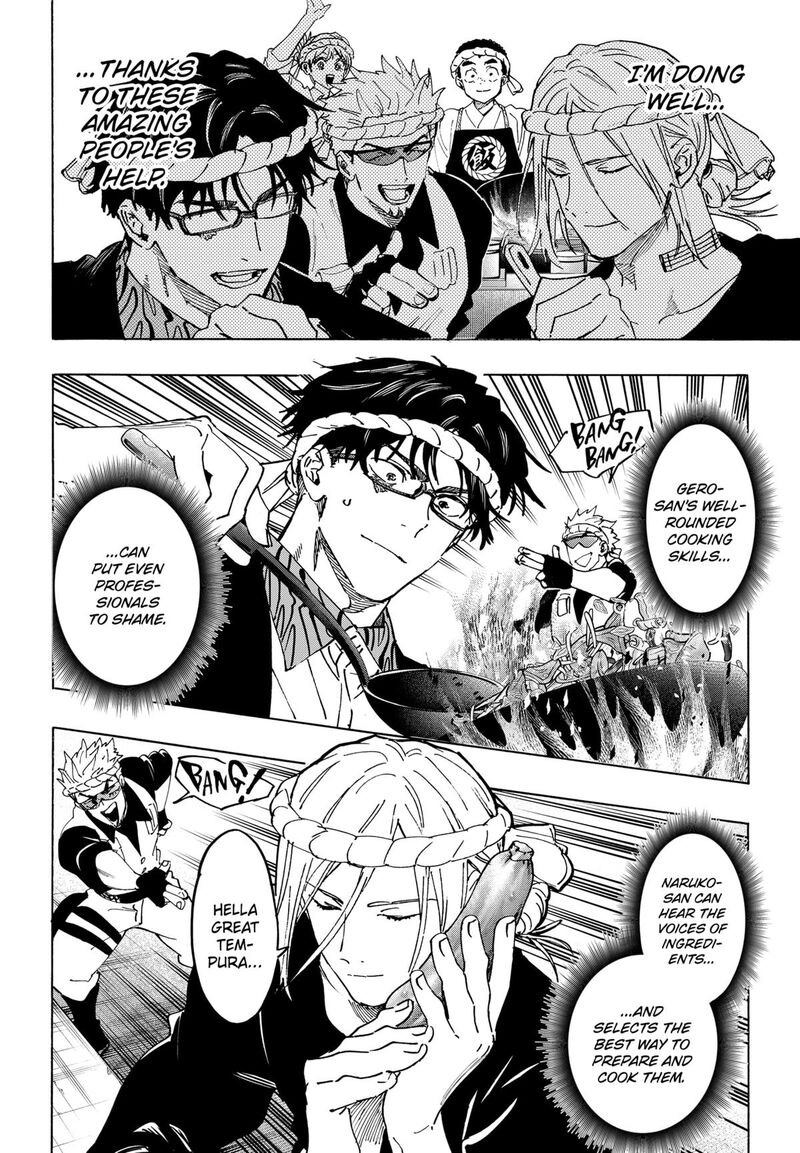 marriagetoxin_112_10