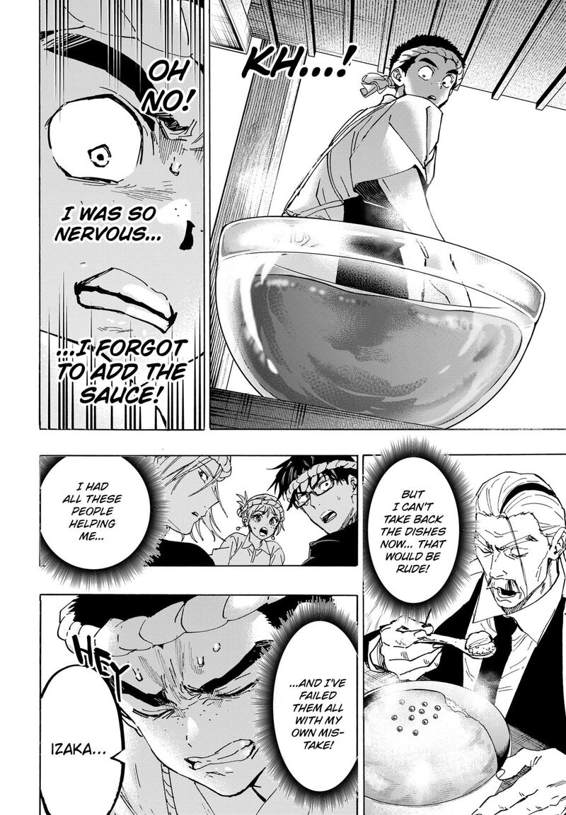 marriagetoxin_112_12