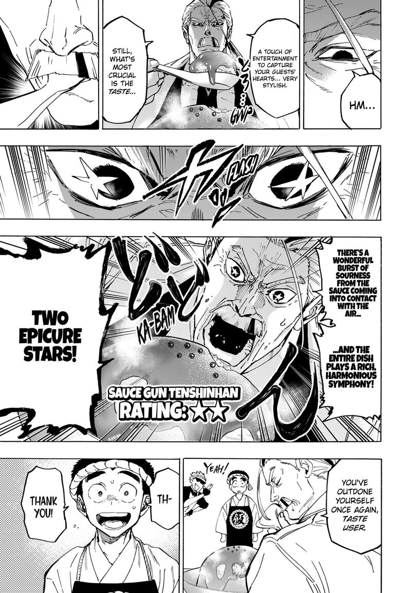 marriagetoxin_112_15