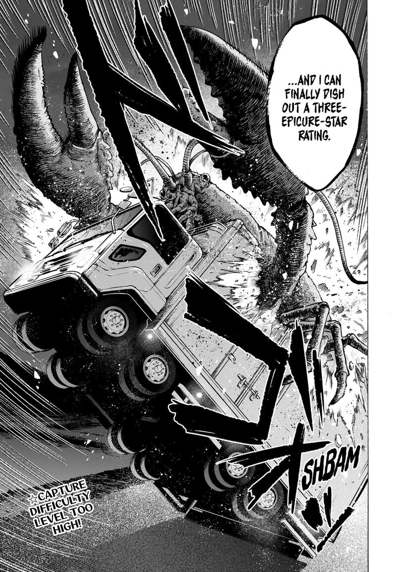marriagetoxin_112_19