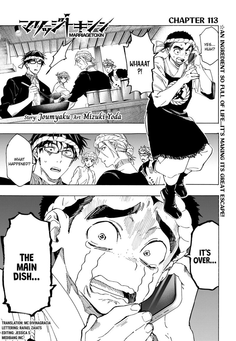 marriagetoxin_113_1