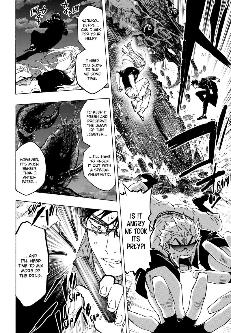 marriagetoxin_113_10