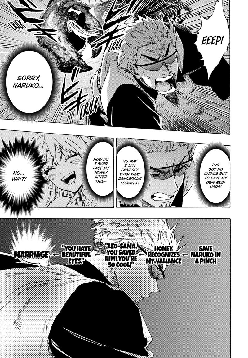 marriagetoxin_113_13