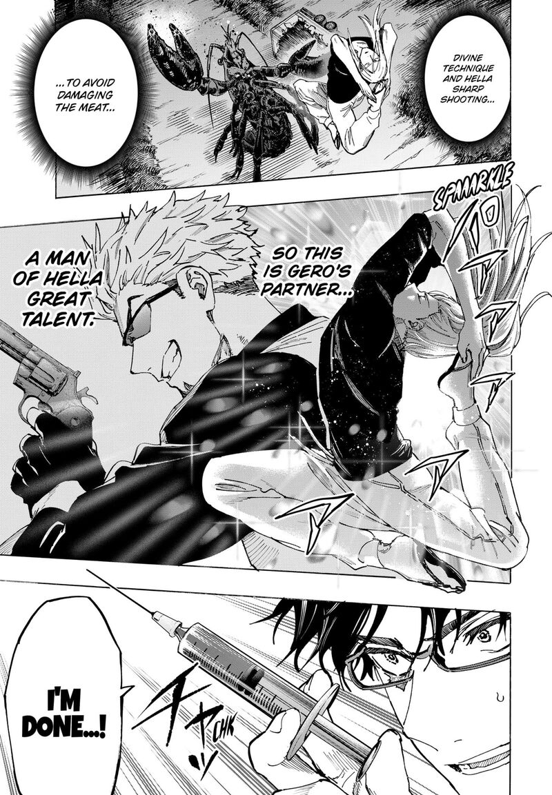 marriagetoxin_113_15