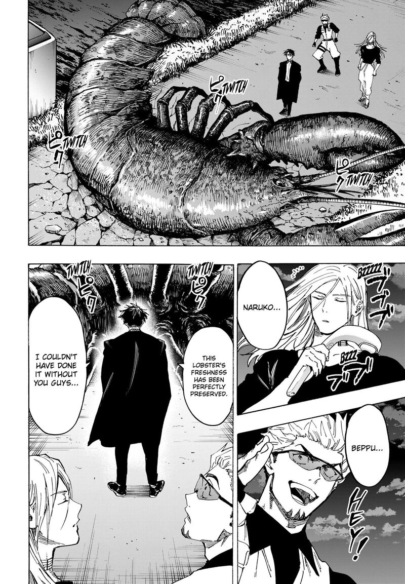 marriagetoxin_113_18