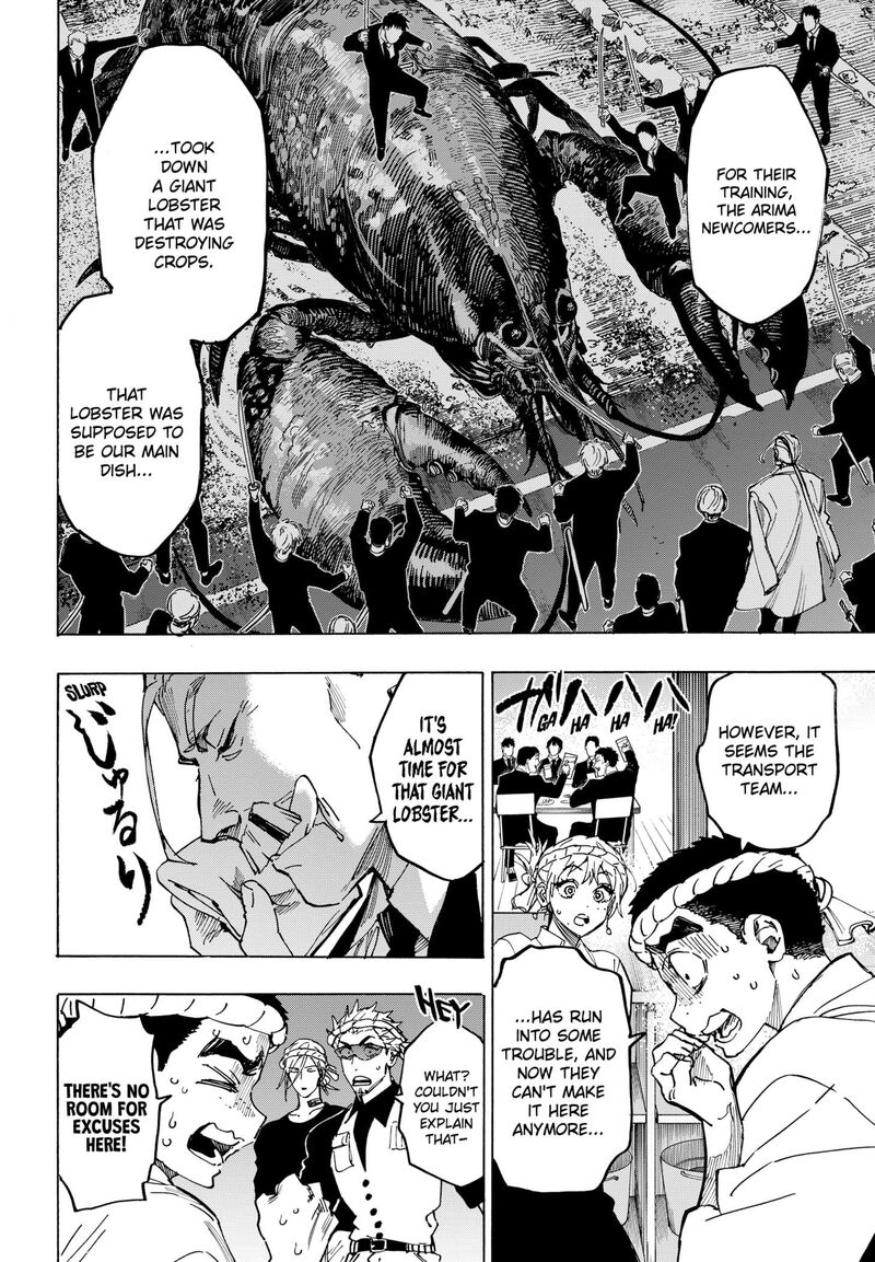 marriagetoxin_113_2