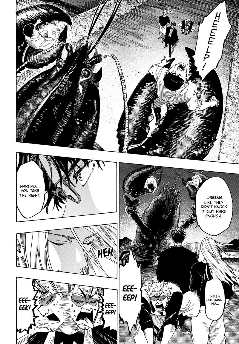 marriagetoxin_113_8