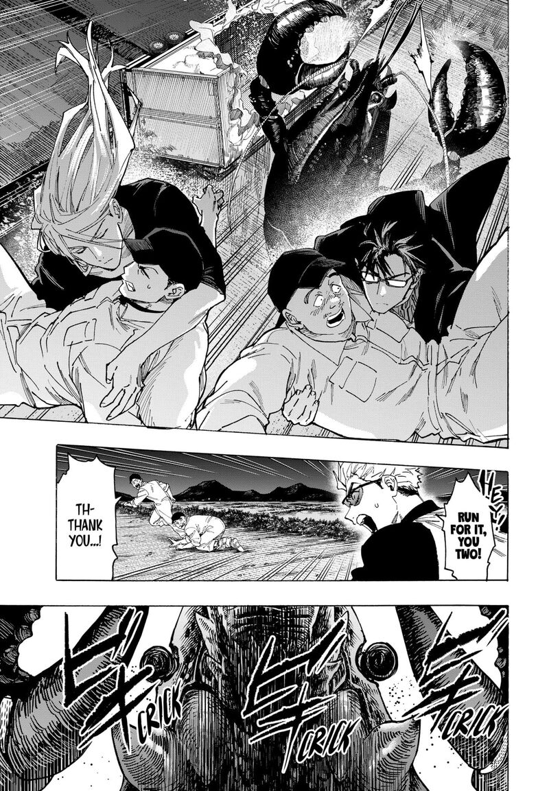 marriagetoxin_113_9