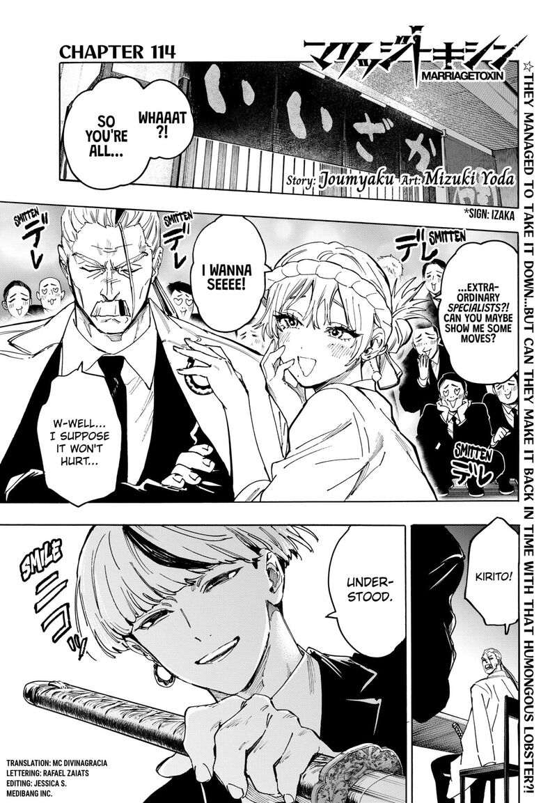 marriagetoxin_114_1