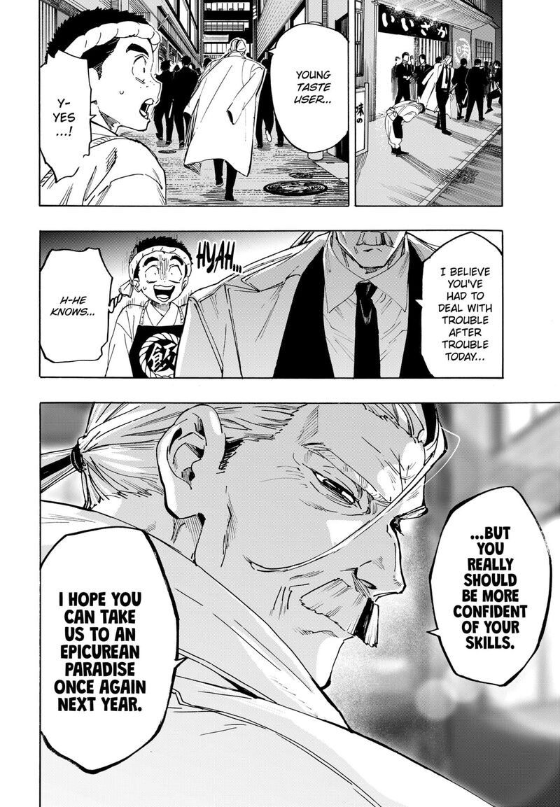 marriagetoxin_114_10
