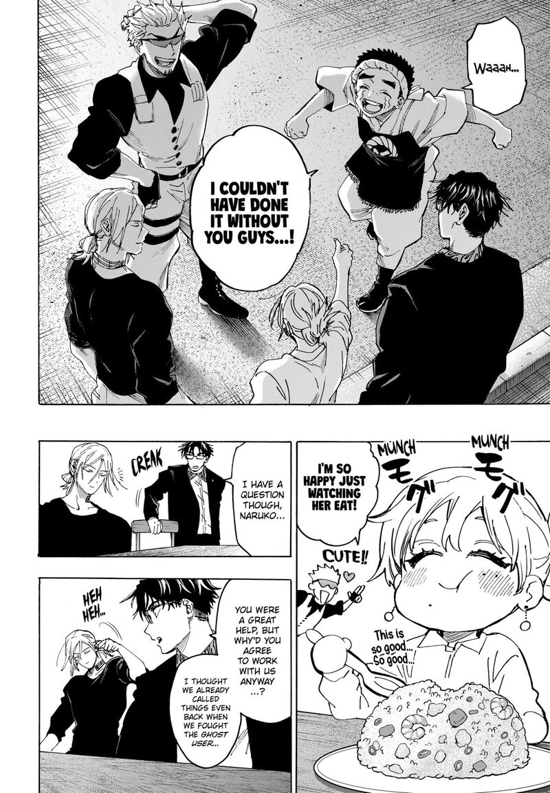 marriagetoxin_114_12
