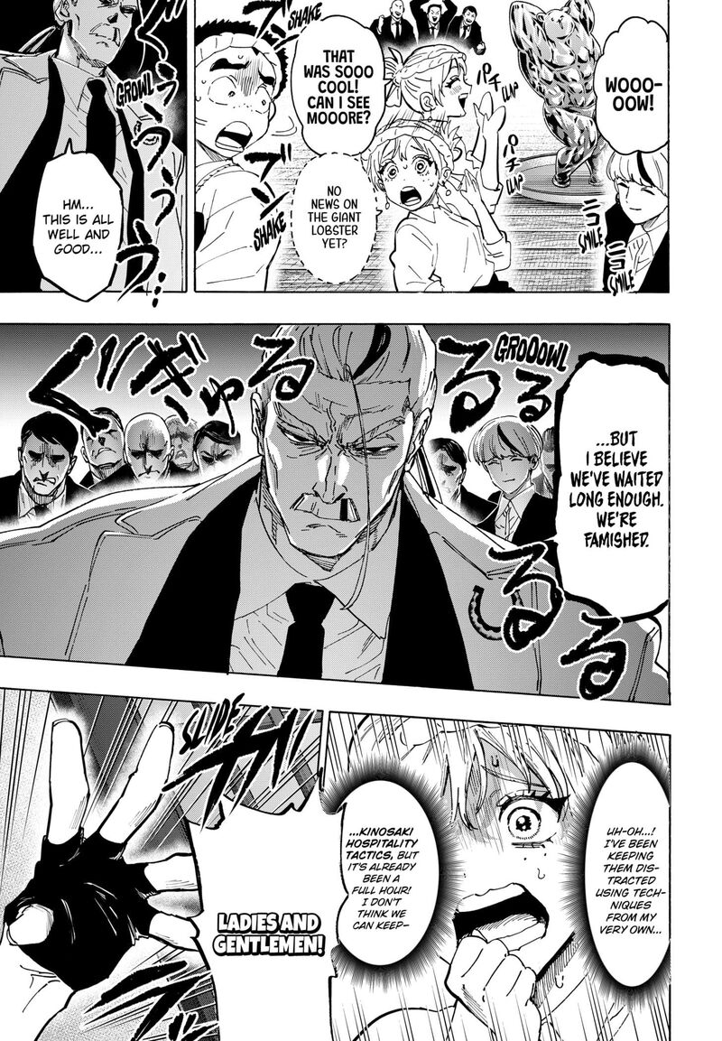 marriagetoxin_114_3