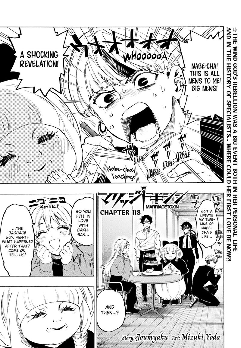 marriagetoxin_118_1