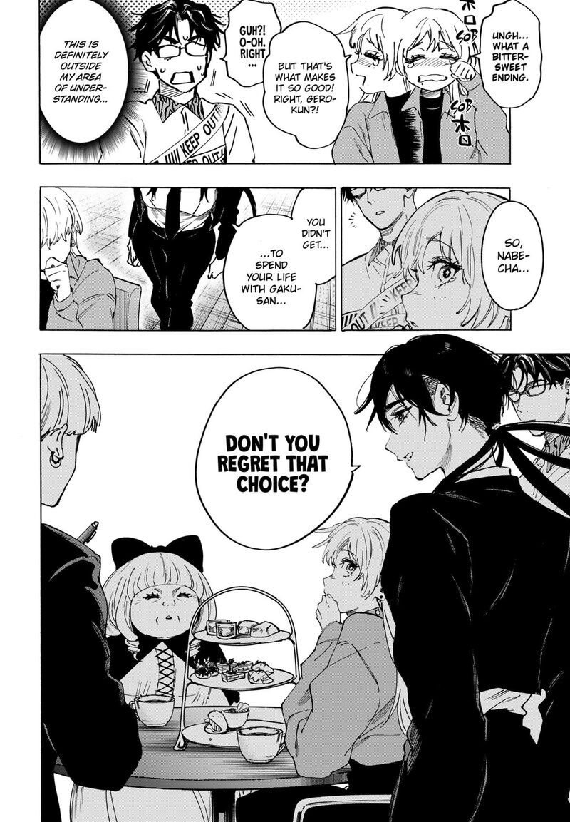 marriagetoxin_118_12