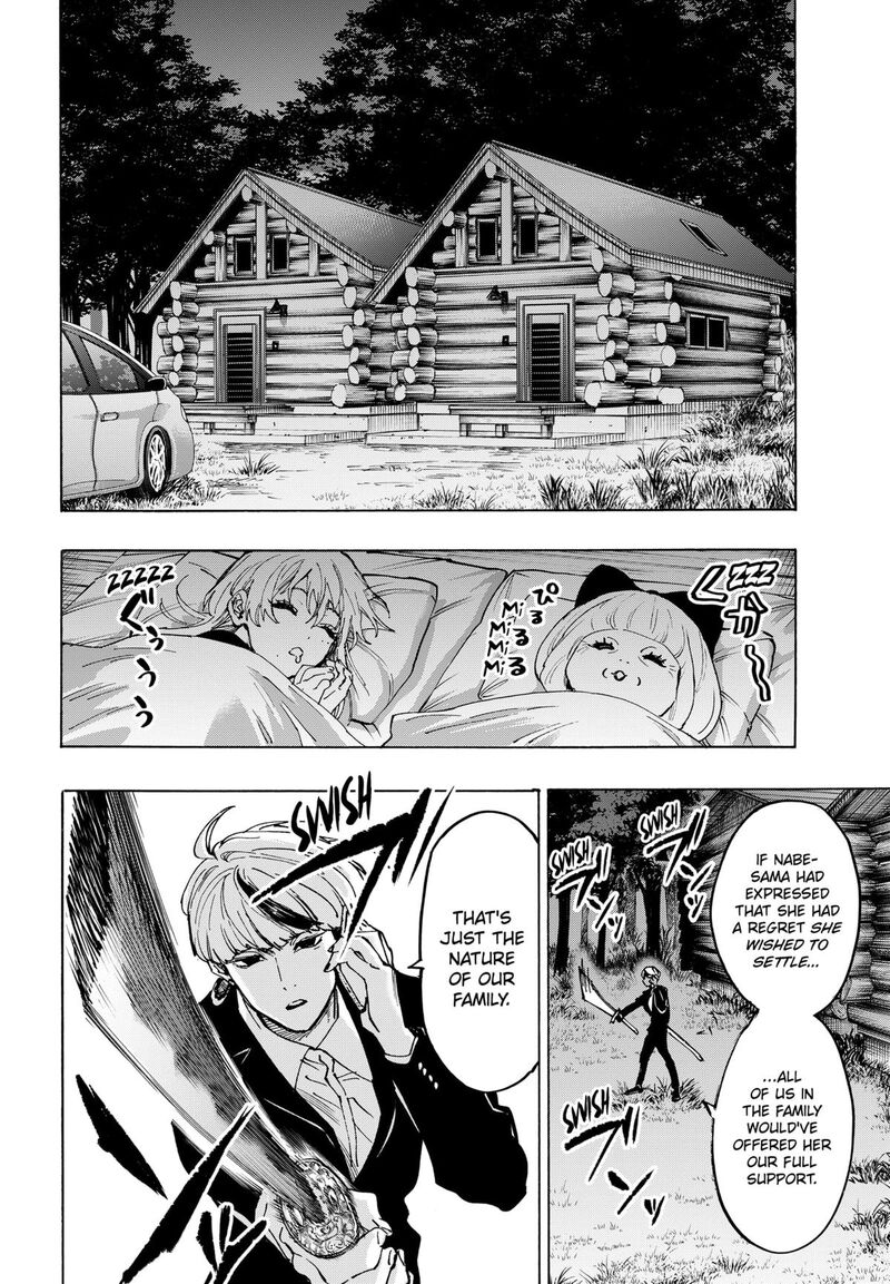 marriagetoxin_118_16