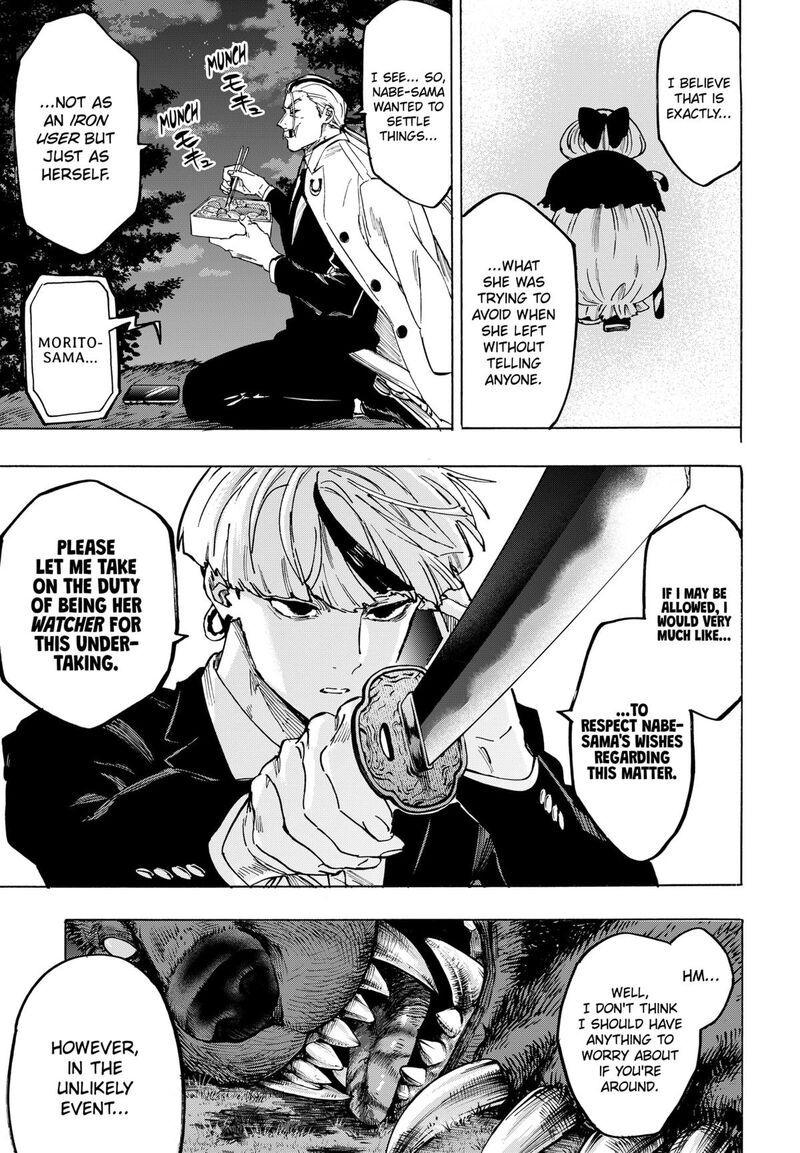 marriagetoxin_118_17