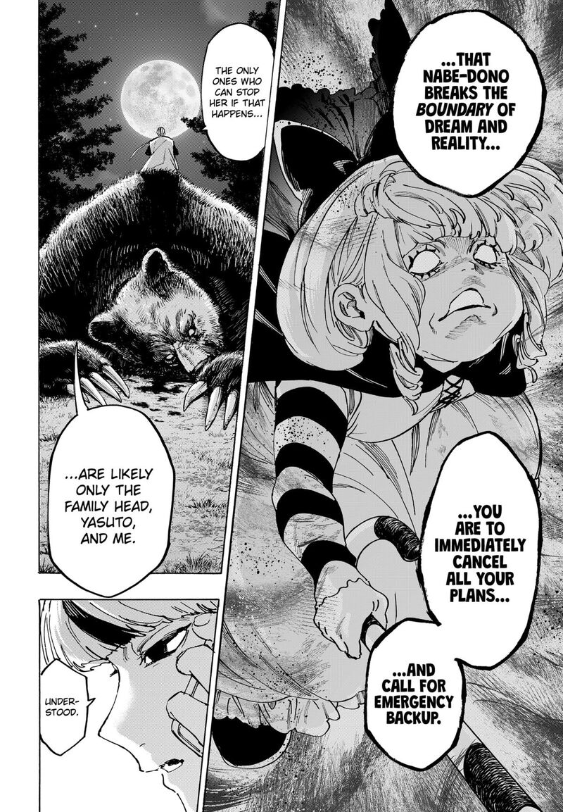 marriagetoxin_118_18