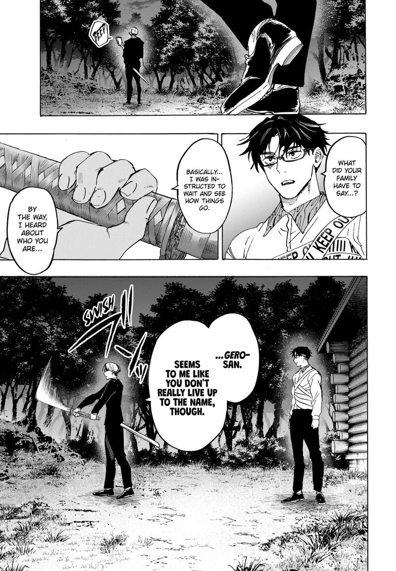marriagetoxin_118_19