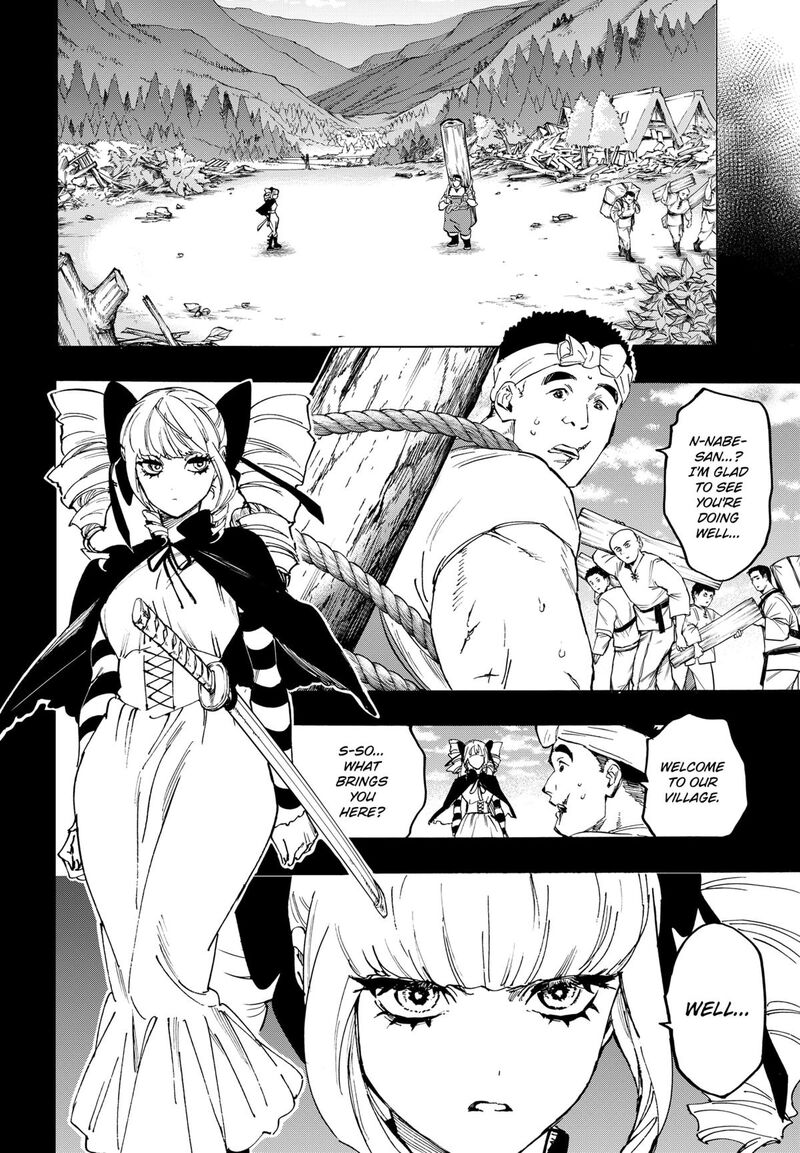 marriagetoxin_118_2