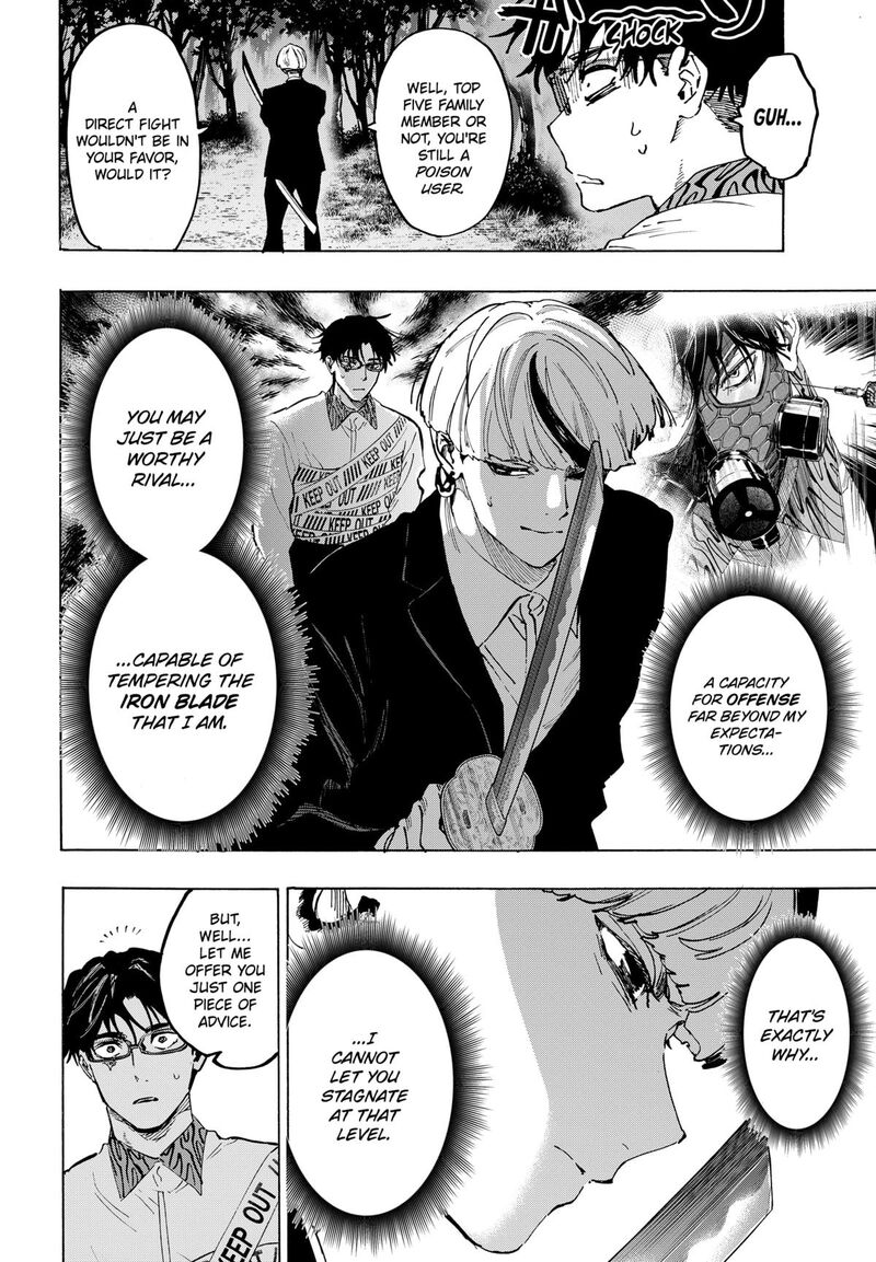 marriagetoxin_118_20