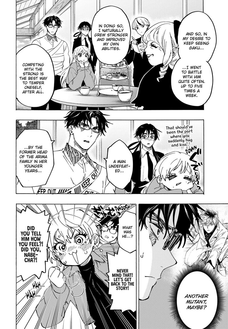 marriagetoxin_118_6