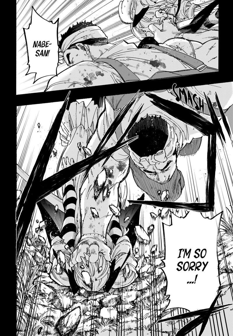 marriagetoxin_118_8