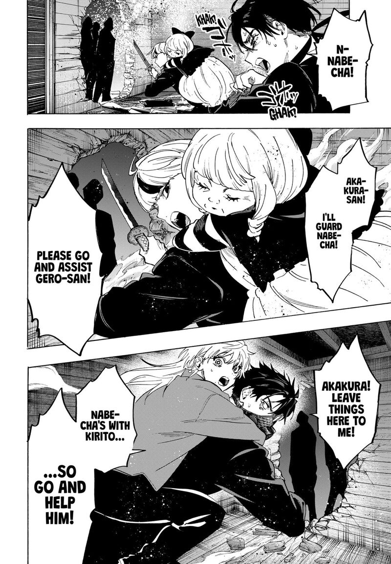 marriagetoxin_119_17